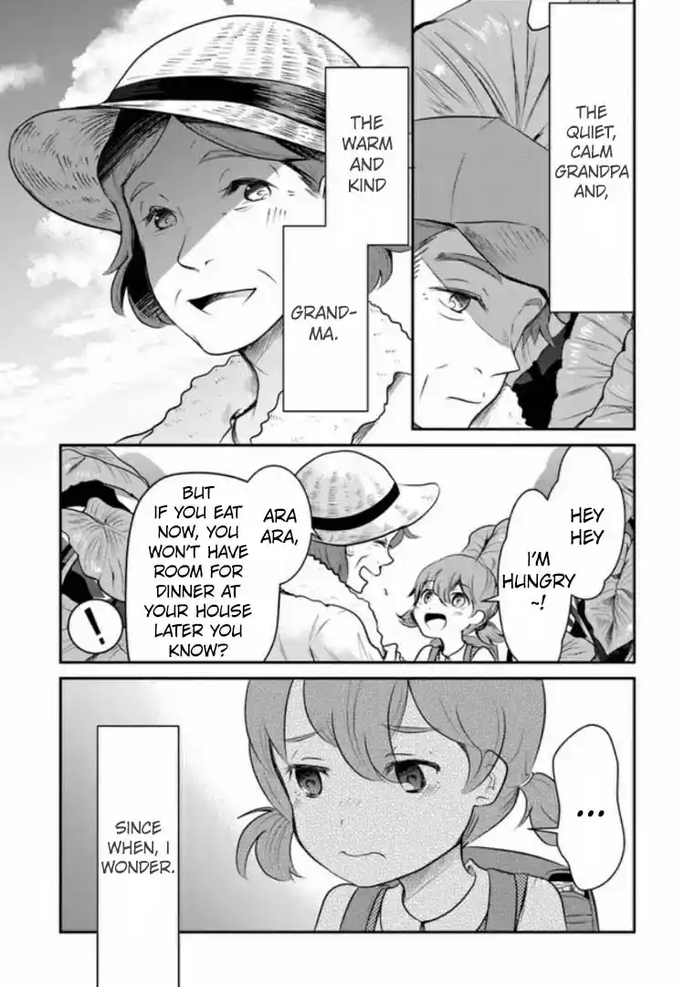 A Whisker Away - Chapter 3 - Page 7