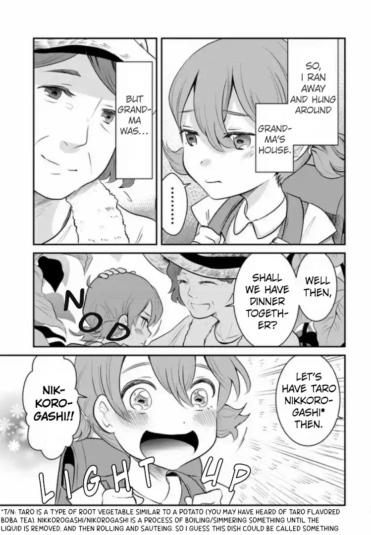 A Whisker Away - Chapter 3 - Page 9
