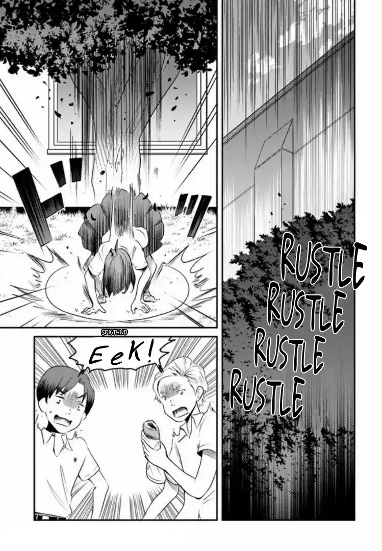A Whisker Away - Chapter 4 - Page 2
