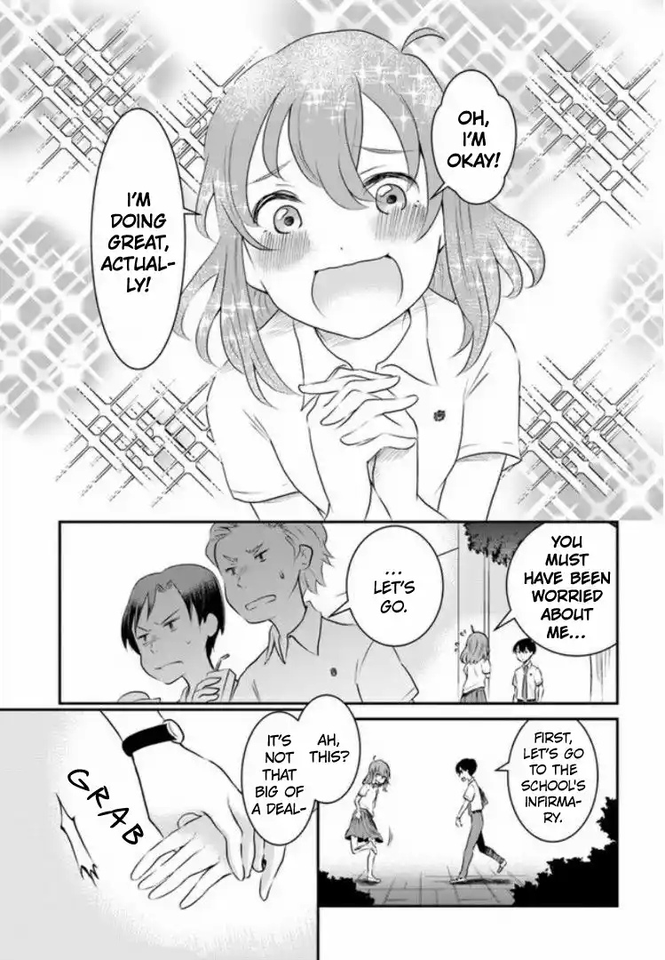 A Whisker Away - Chapter 4 - Page 6
