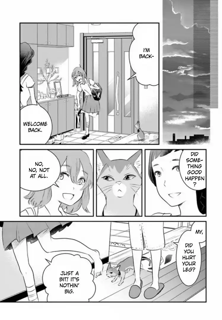 A Whisker Away - Chapter 4 - Page 18