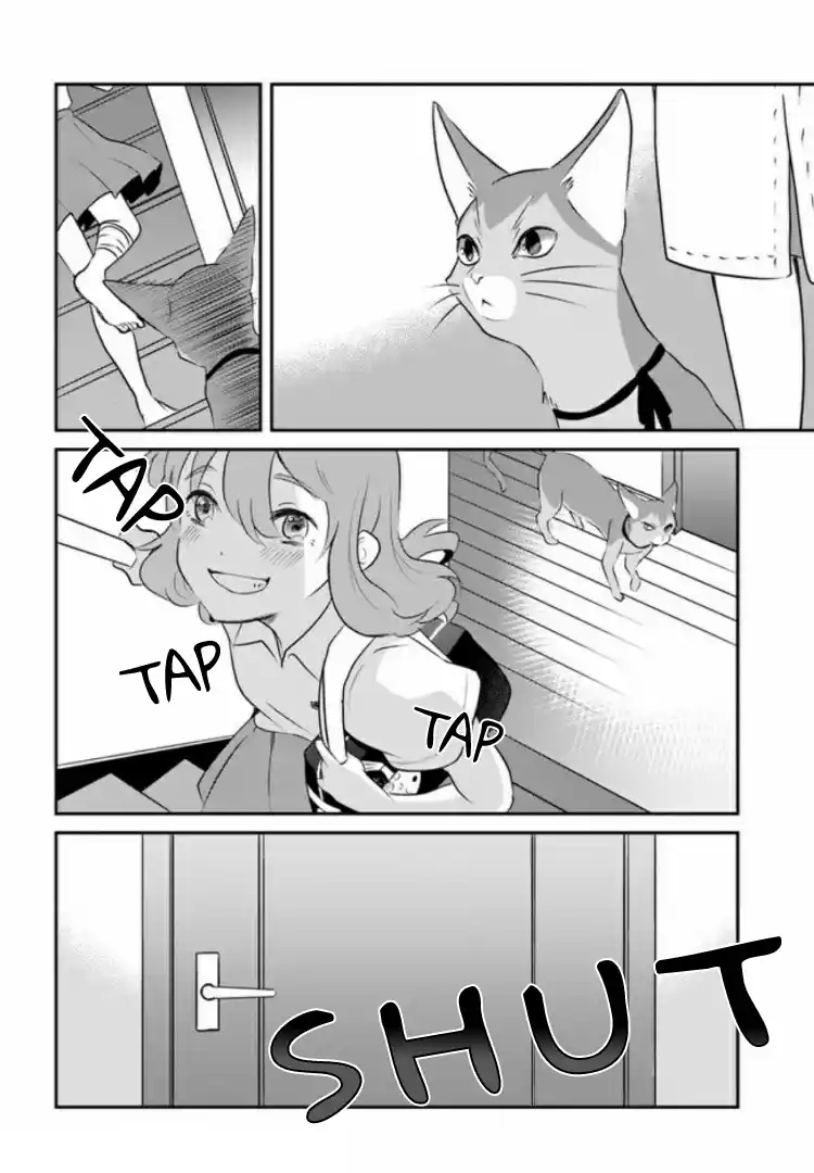 A Whisker Away - Chapter 4 - Page 19
