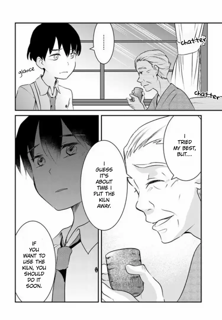 A Whisker Away - Chapter 4 - Page 25