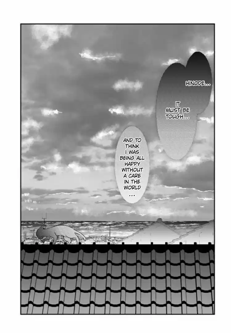 A Whisker Away - Chapter 4 - Page 28