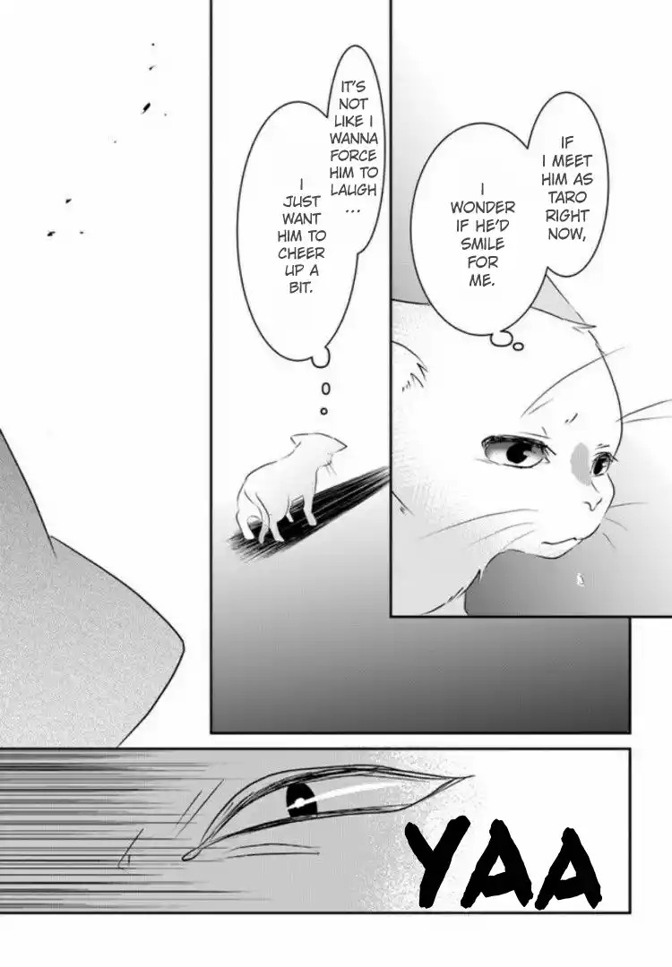 A Whisker Away - Chapter 4 - Page 29