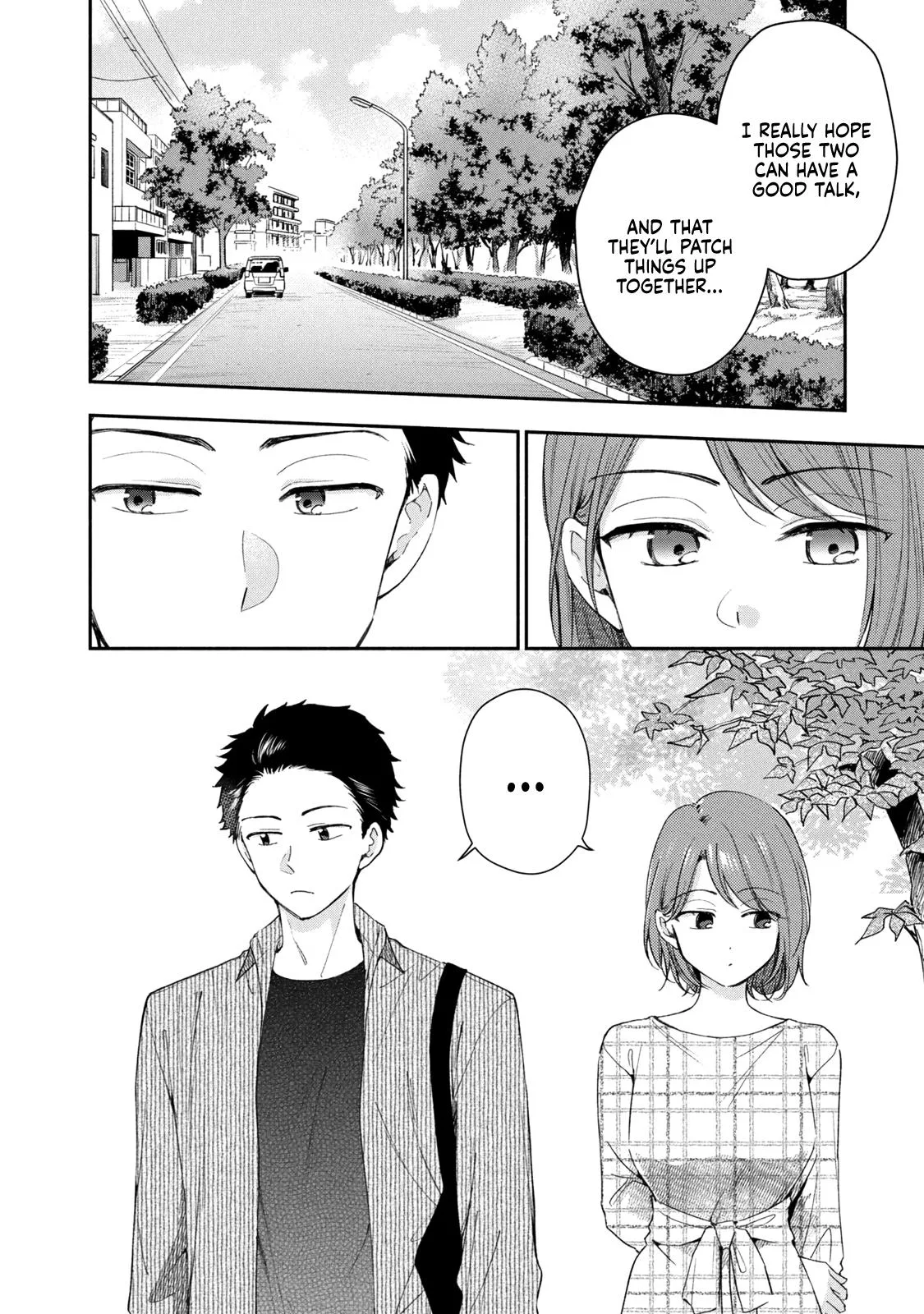 Kono Kaisha ni Suki na Hito ga Imasu - Chapter 143 - Page 2