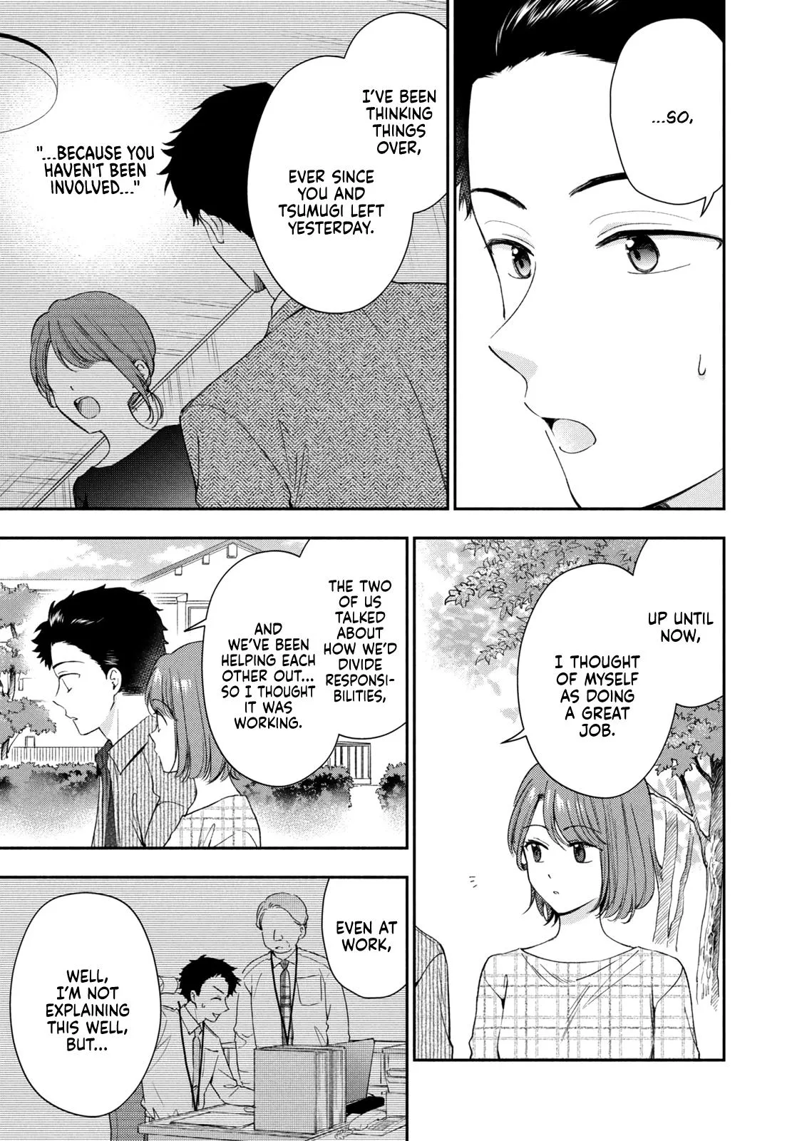 Kono Kaisha ni Suki na Hito ga Imasu - Chapter 143 - Page 3
