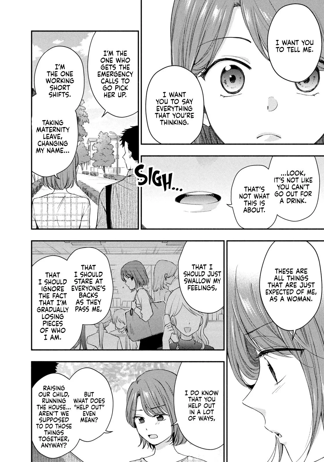 Kono Kaisha ni Suki na Hito ga Imasu - Chapter 143 - Page 6