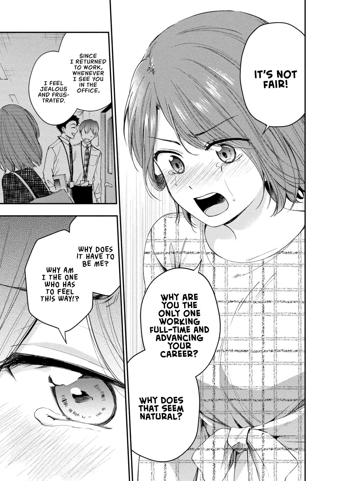 Kono Kaisha ni Suki na Hito ga Imasu - Chapter 143 - Page 7