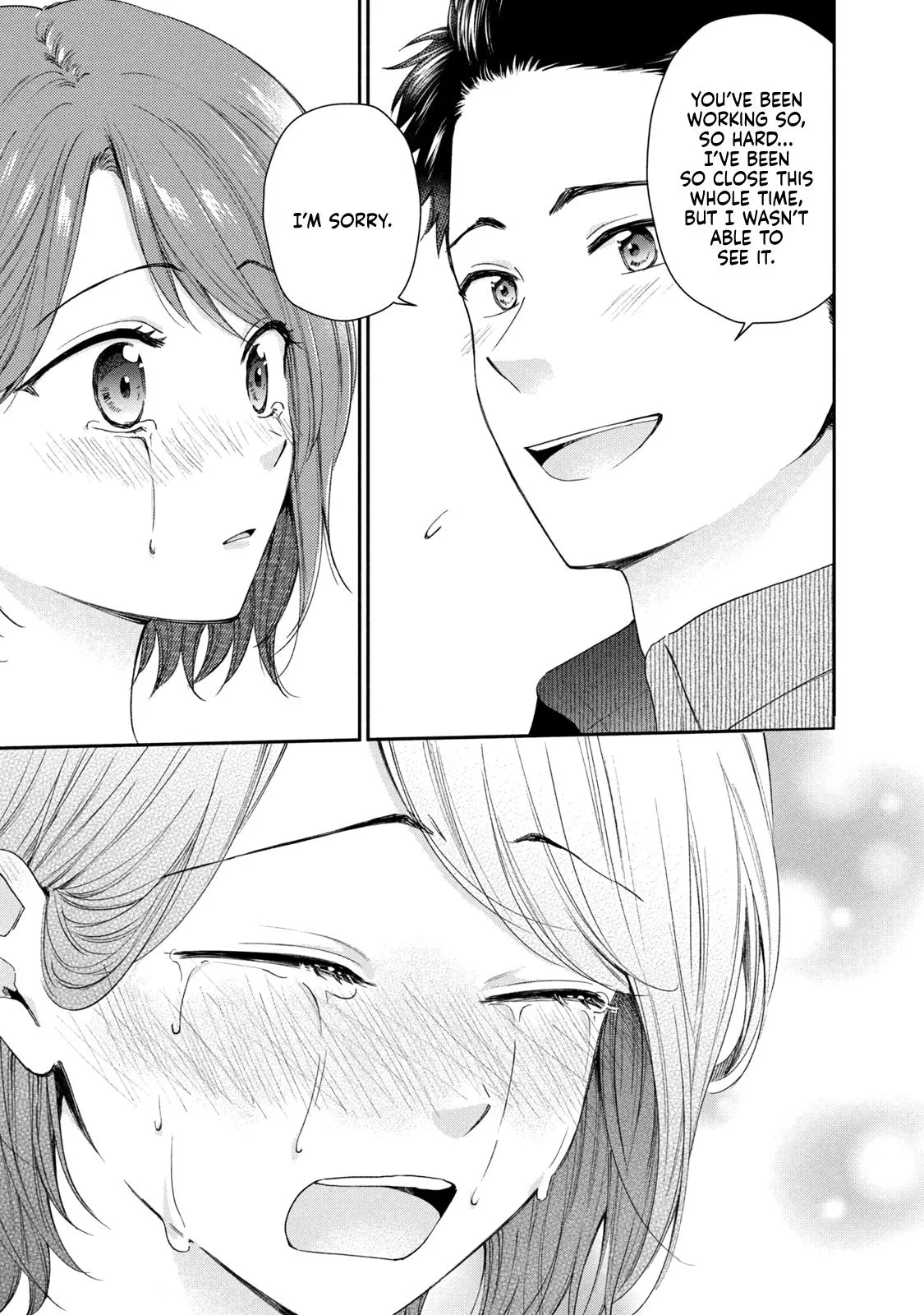 Kono Kaisha ni Suki na Hito ga Imasu - Chapter 143 - Page 9