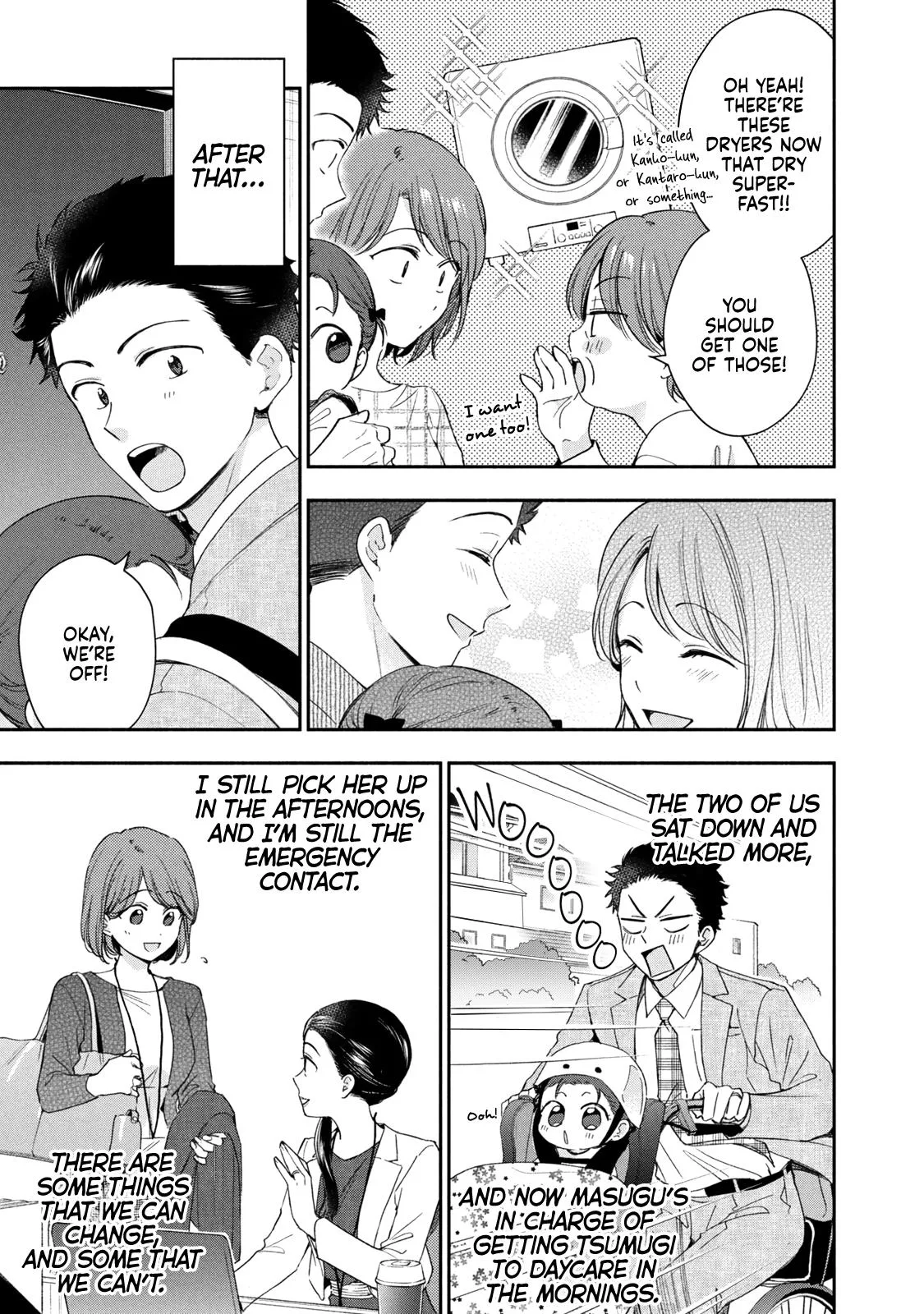 Kono Kaisha ni Suki na Hito ga Imasu - Chapter 143 - Page 11