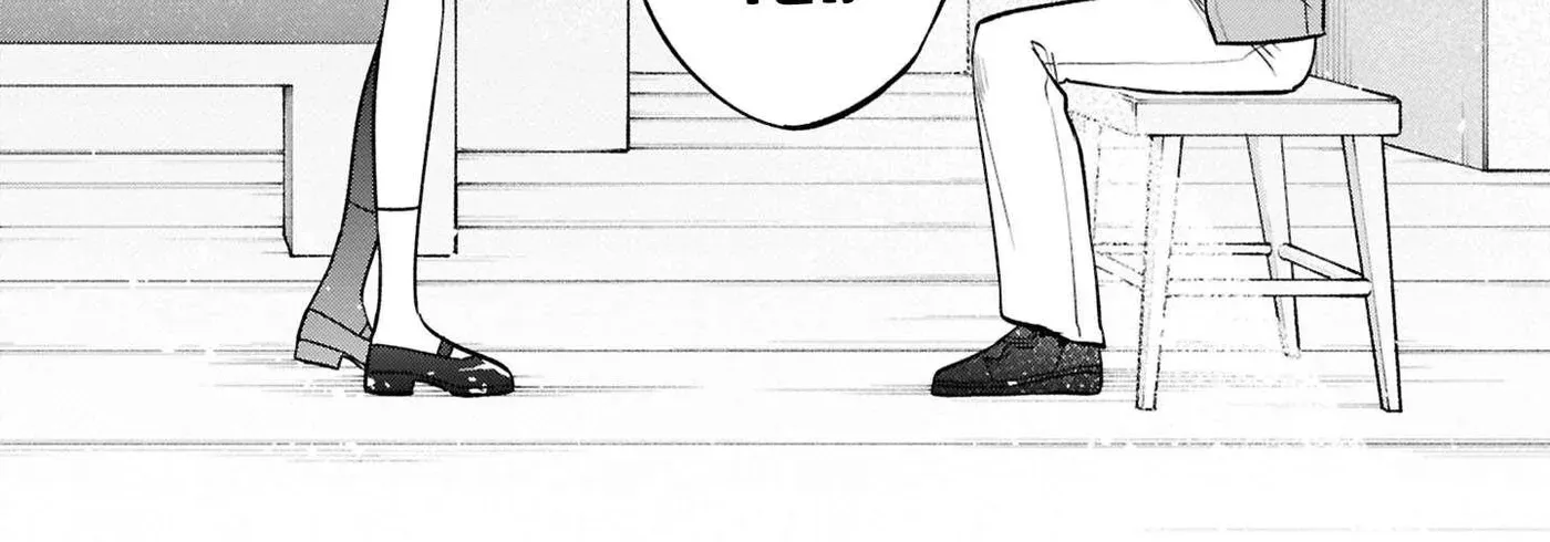 After Spoiling the 'Couderella' Next Door, I Was Given the Key to My House - Chapter 36 - Page 48