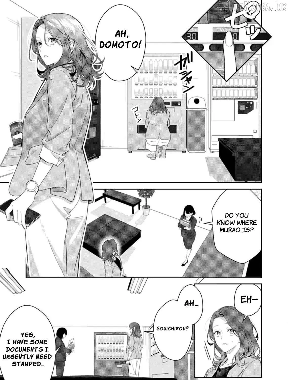 Confession of Doting Love from My Best Friend - Chapter 11 - Page 3