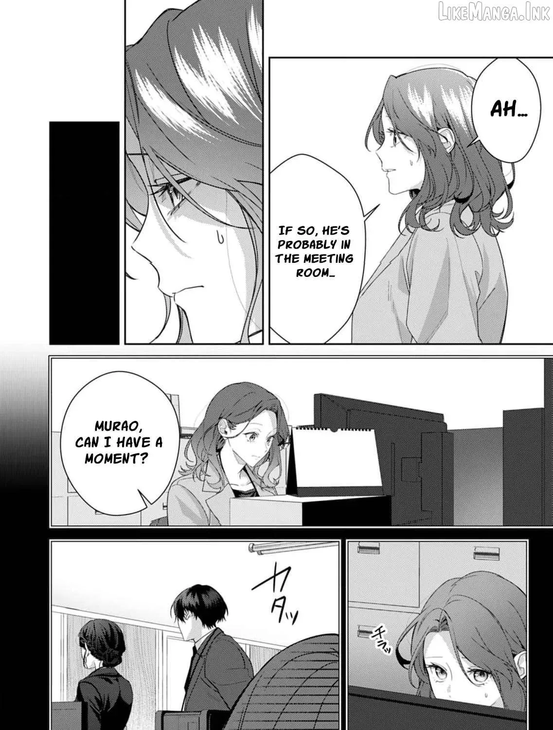 Confession of Doting Love from My Best Friend - Chapter 11 - Page 5
