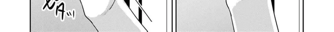 Confession of Doting Love from My Best Friend - Chapter 11 - Page 10