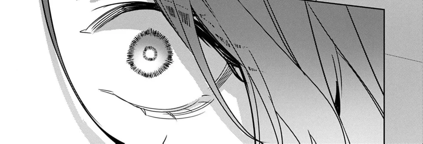 Confession of Doting Love from My Best Friend - Chapter 11 - Page 12