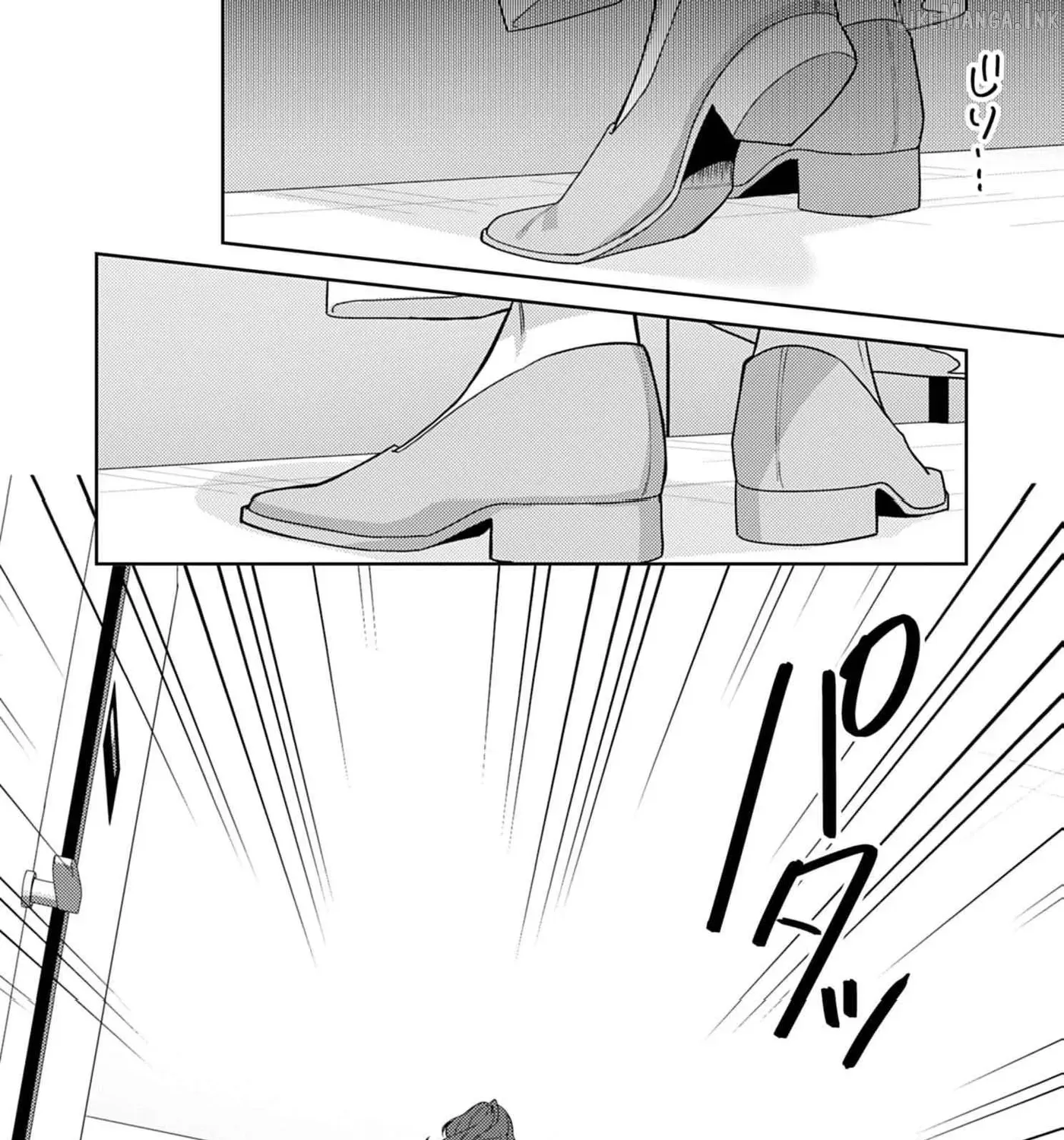 Confession of Doting Love from My Best Friend - Chapter 11 - Page 13