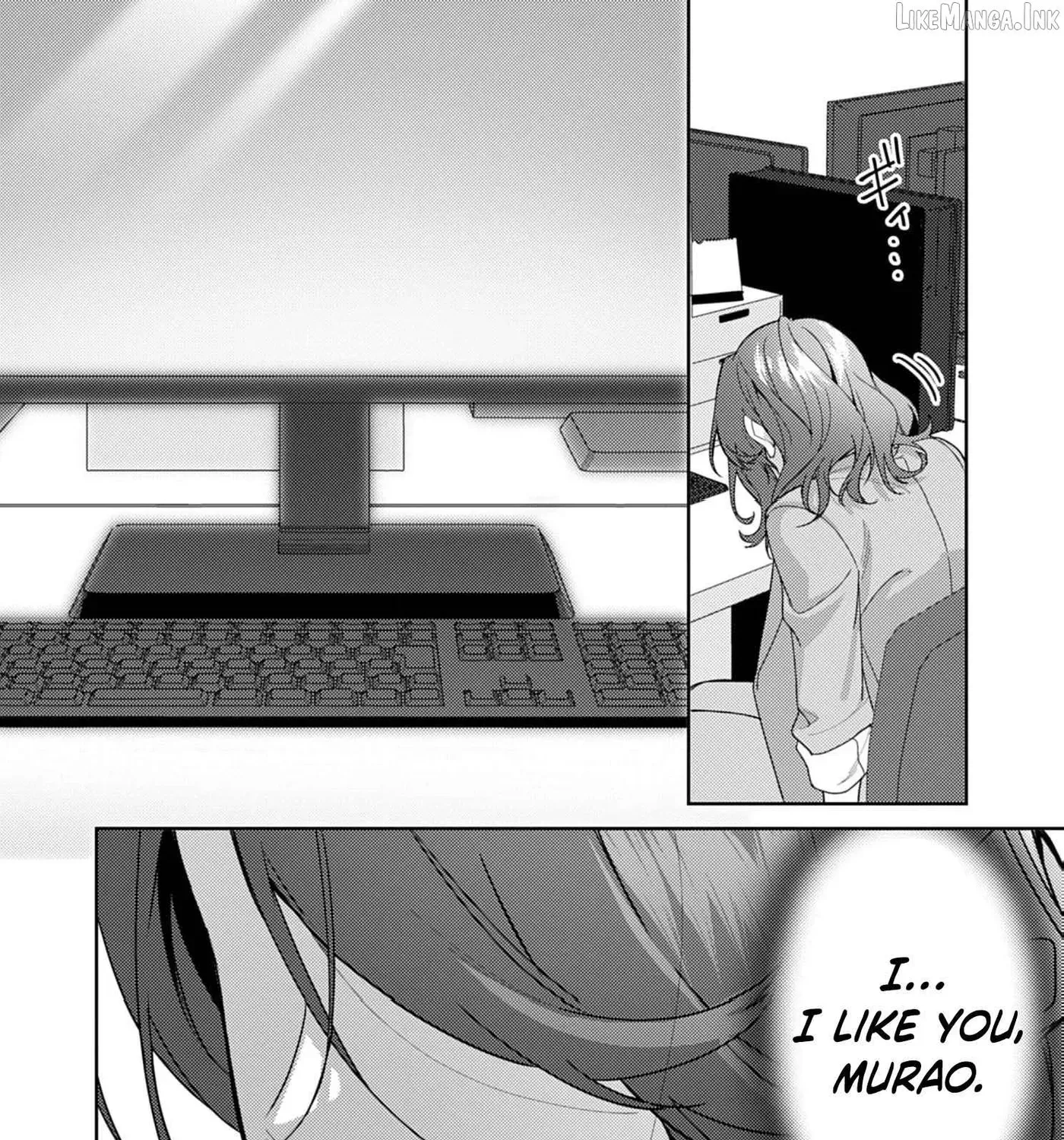 Confession of Doting Love from My Best Friend - Chapter 11 - Page 17