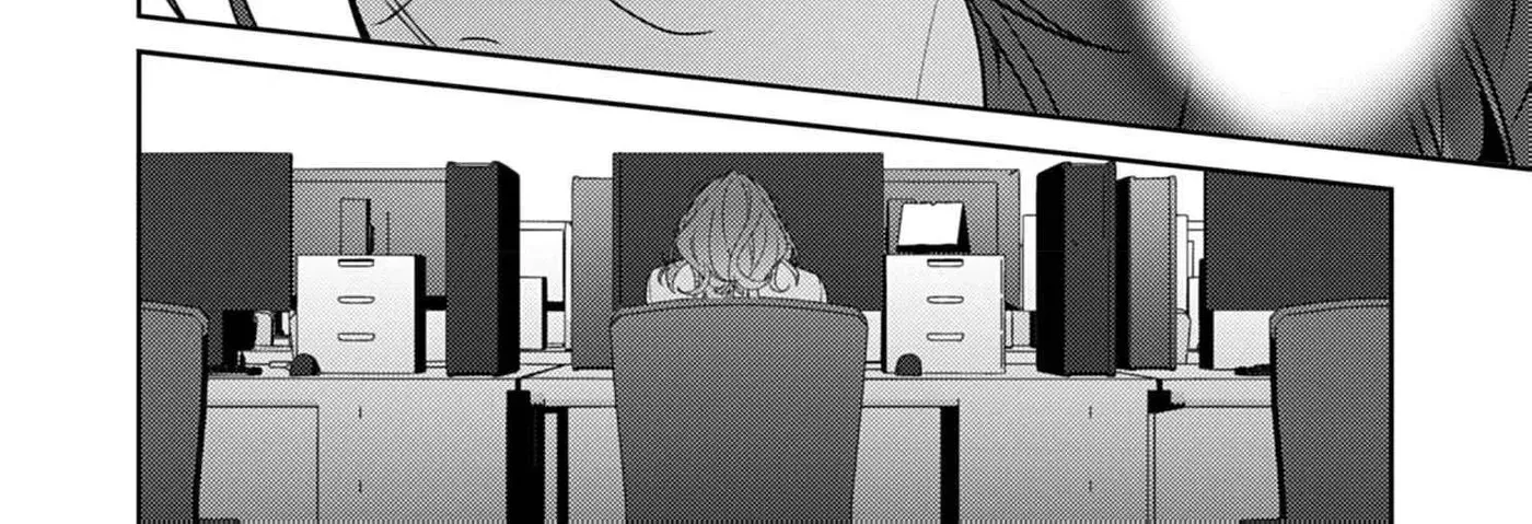 Confession of Doting Love from My Best Friend - Chapter 11 - Page 18