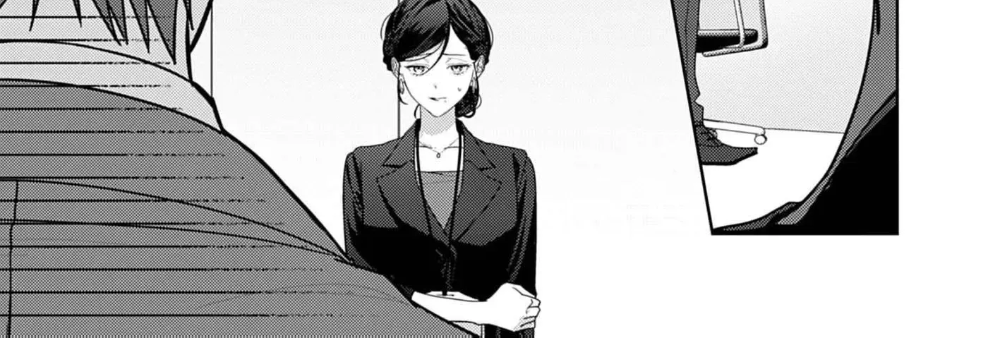 Confession of Doting Love from My Best Friend - Chapter 11 - Page 20