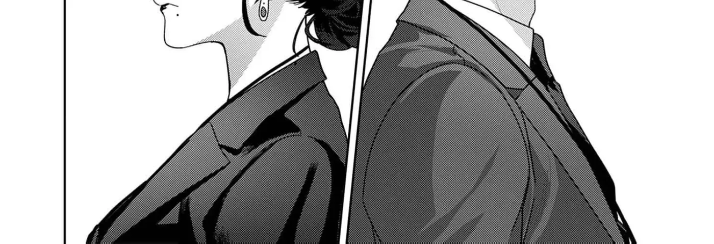 Confession of Doting Love from My Best Friend - Chapter 11 - Page 22
