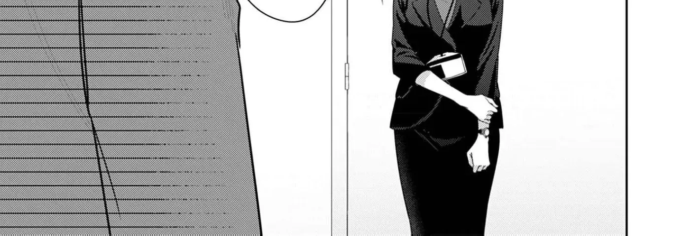 Confession of Doting Love from My Best Friend - Chapter 11 - Page 32