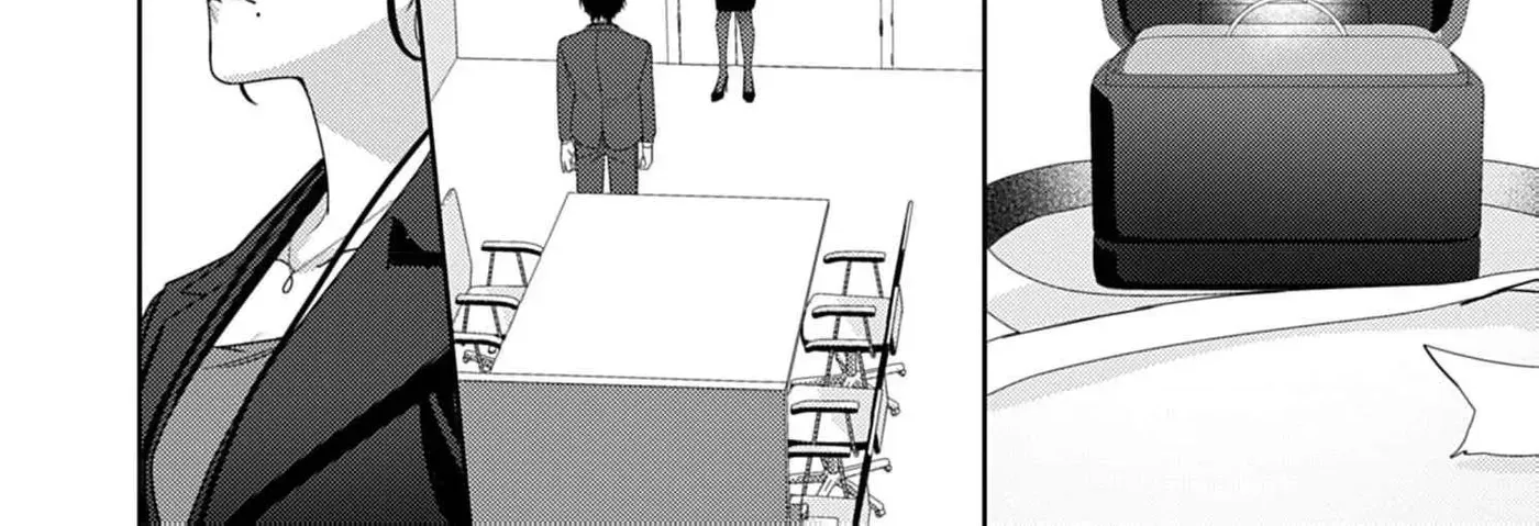 Confession of Doting Love from My Best Friend - Chapter 11 - Page 38