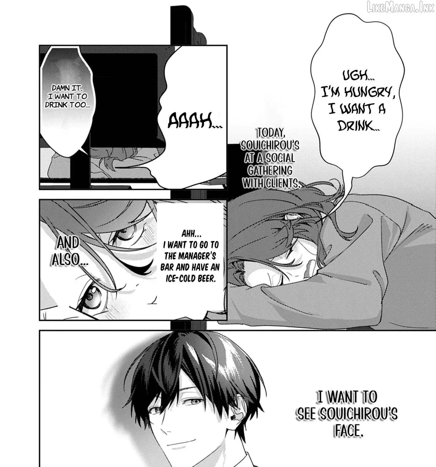 Confession of Doting Love from My Best Friend - Chapter 11 - Page 53
