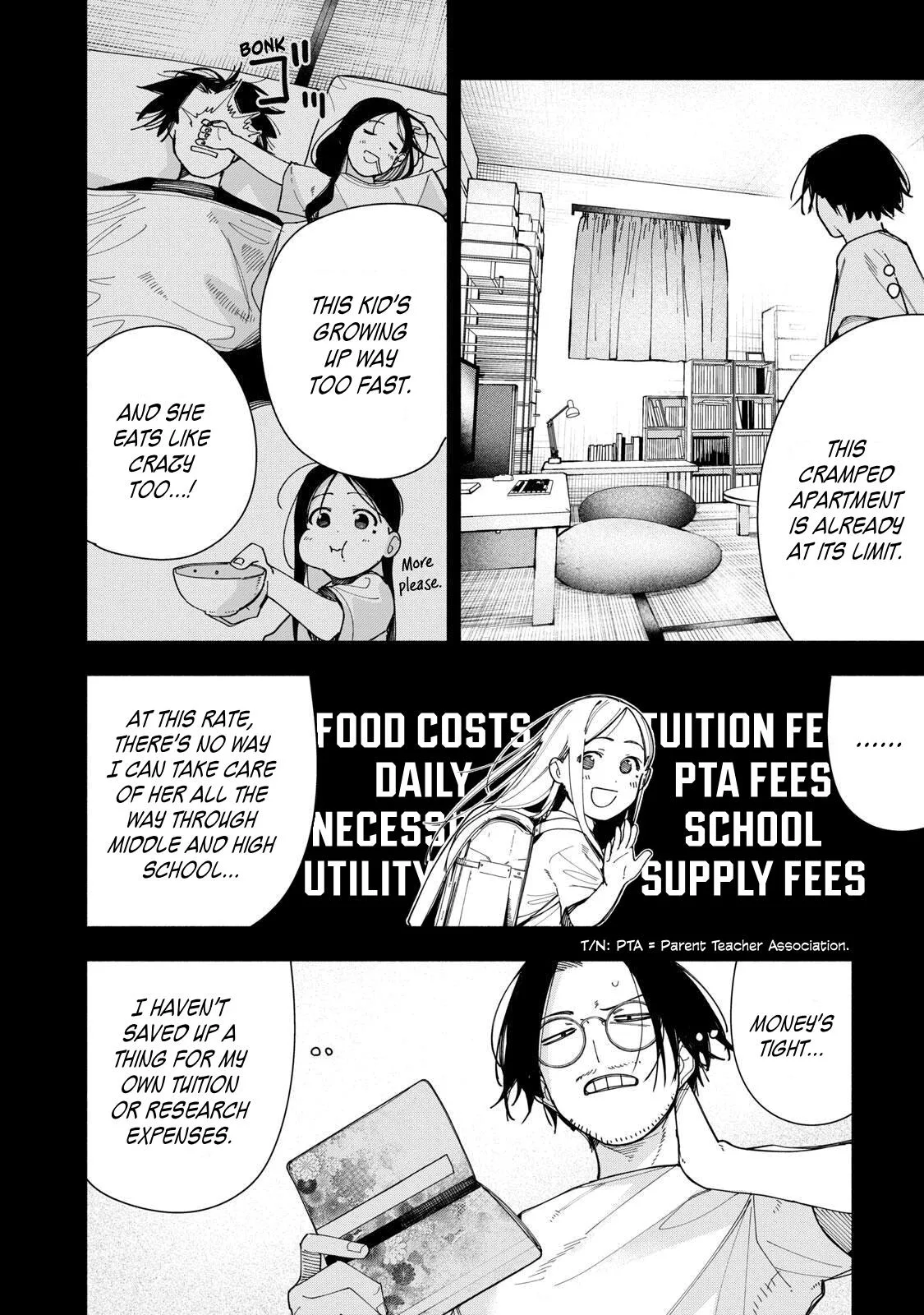 Artemis Under the Same Roof - Chapter 49 - Page 4