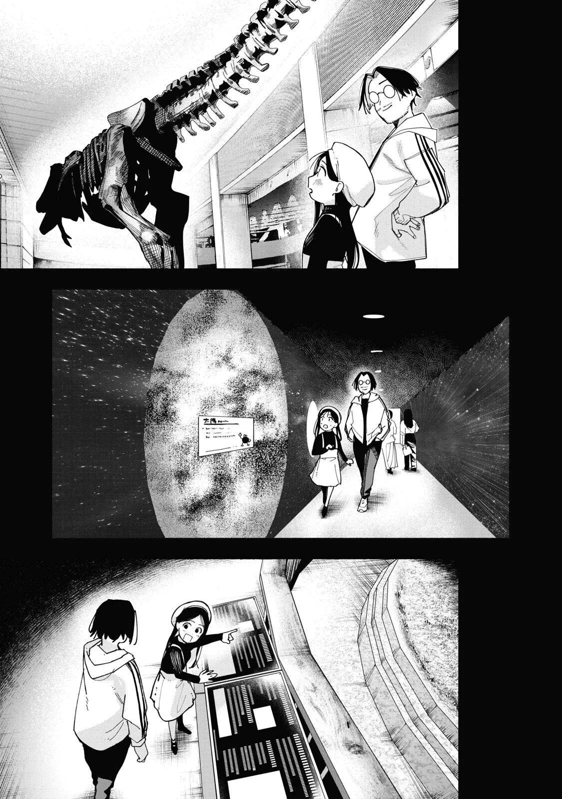 Artemis Under the Same Roof - Chapter 49 - Page 17