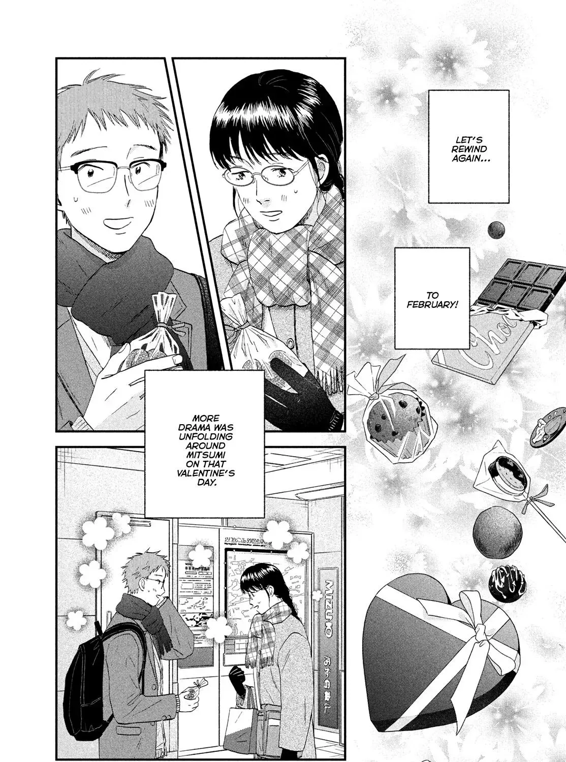 Skip to Loafer - Chapter 81 - Page 1
