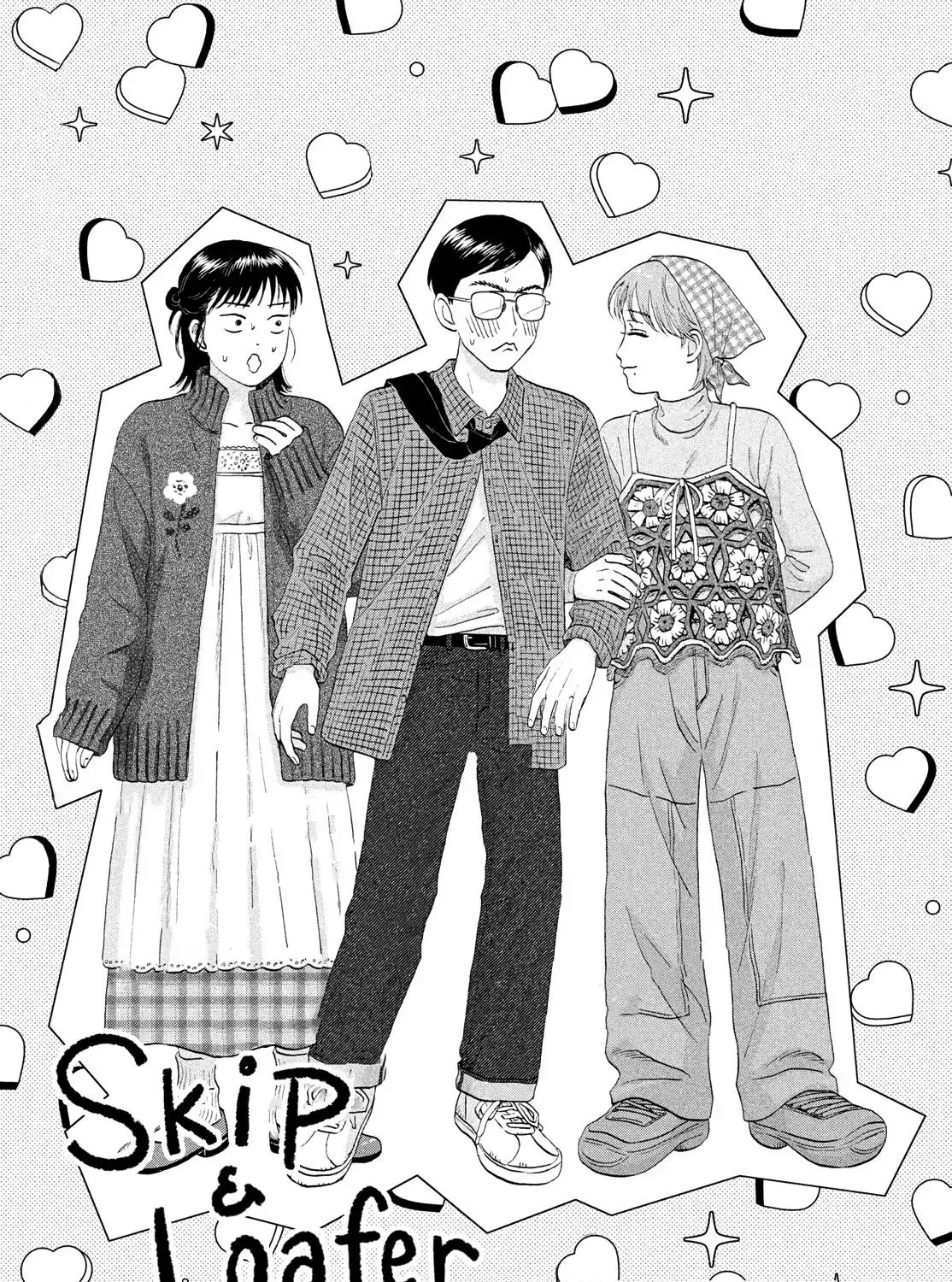 Skip to Loafer - Chapter 81 - Page 5