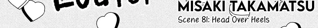 Skip to Loafer - Chapter 81 - Page 6