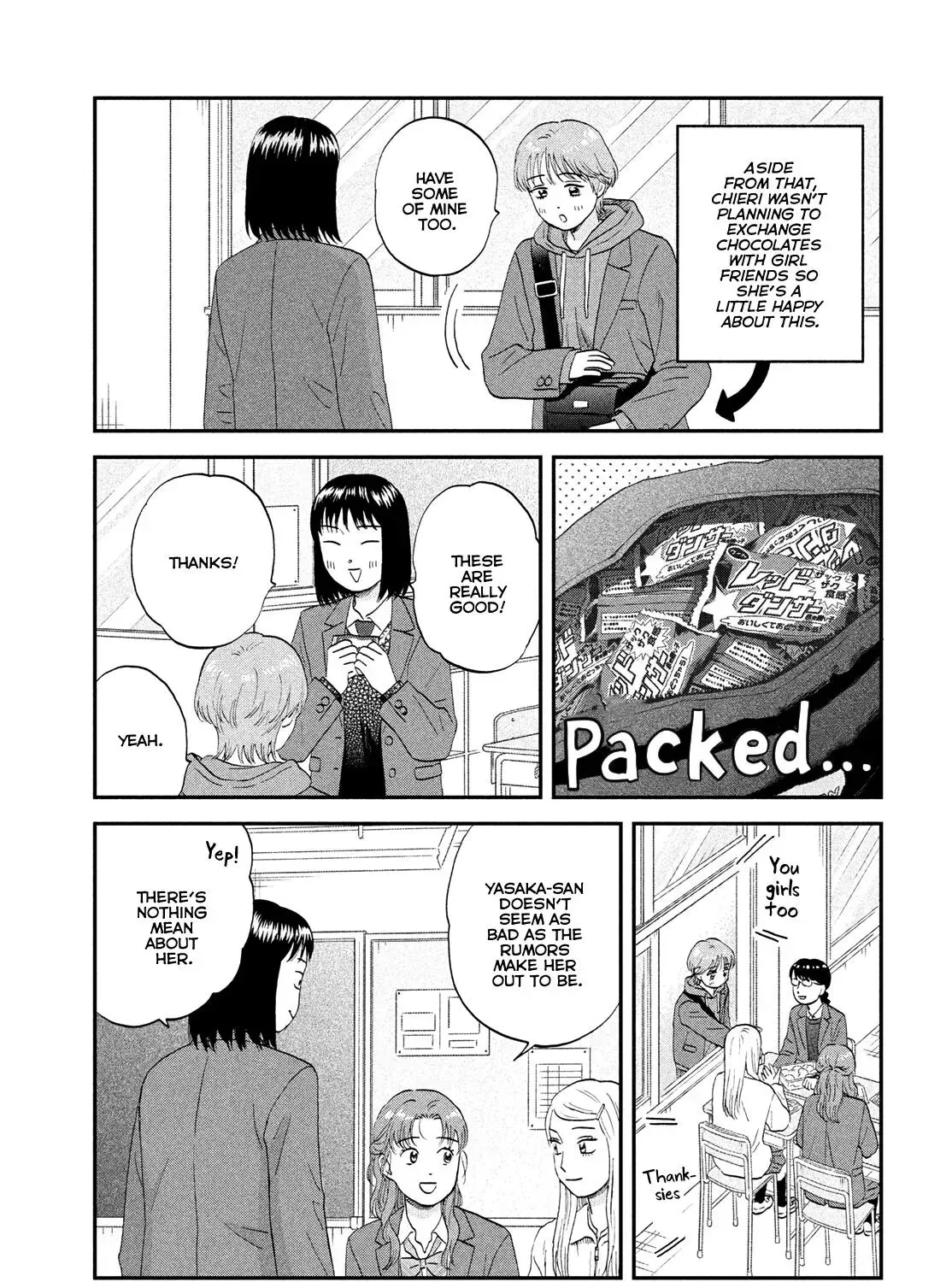 Skip to Loafer - Chapter 81 - Page 9