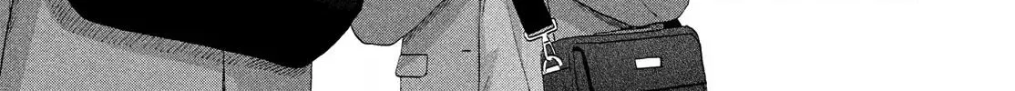 Skip to Loafer - Chapter 81 - Page 16