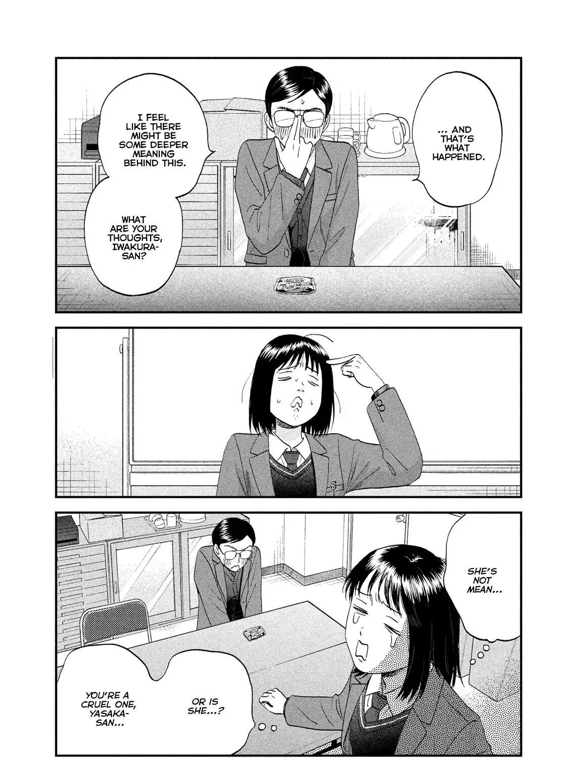 Skip to Loafer - Chapter 81 - Page 17