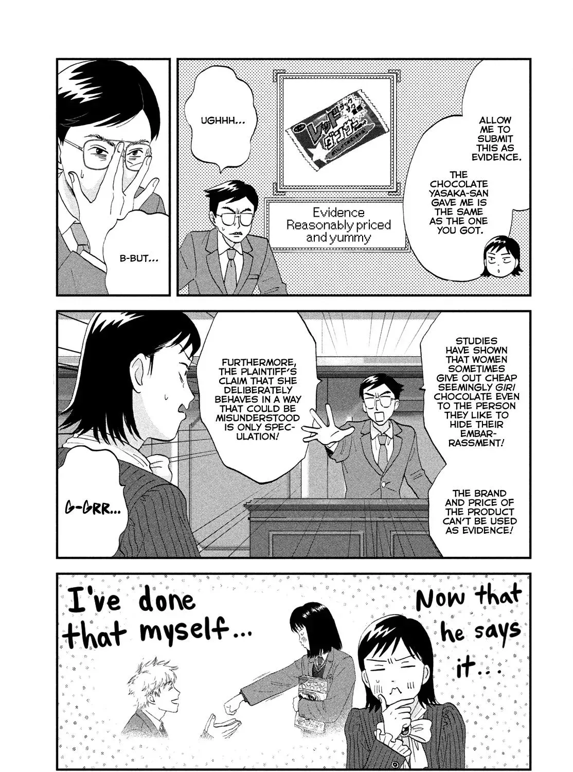 Skip to Loafer - Chapter 81 - Page 25