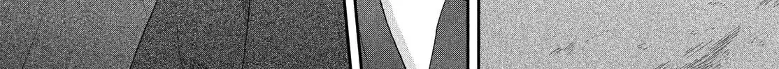Skip to Loafer - Chapter 81 - Page 32