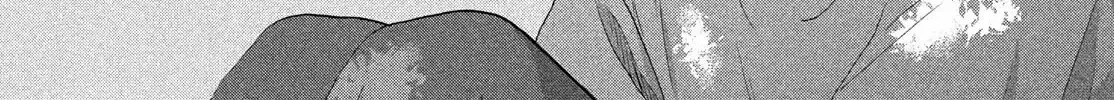 Skip to Loafer - Chapter 81 - Page 38