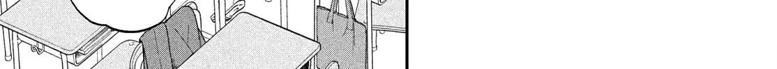 Skip to Loafer - Chapter 81 - Page 40