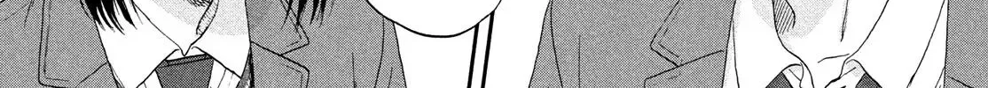 Skip to Loafer - Chapter 81 - Page 54
