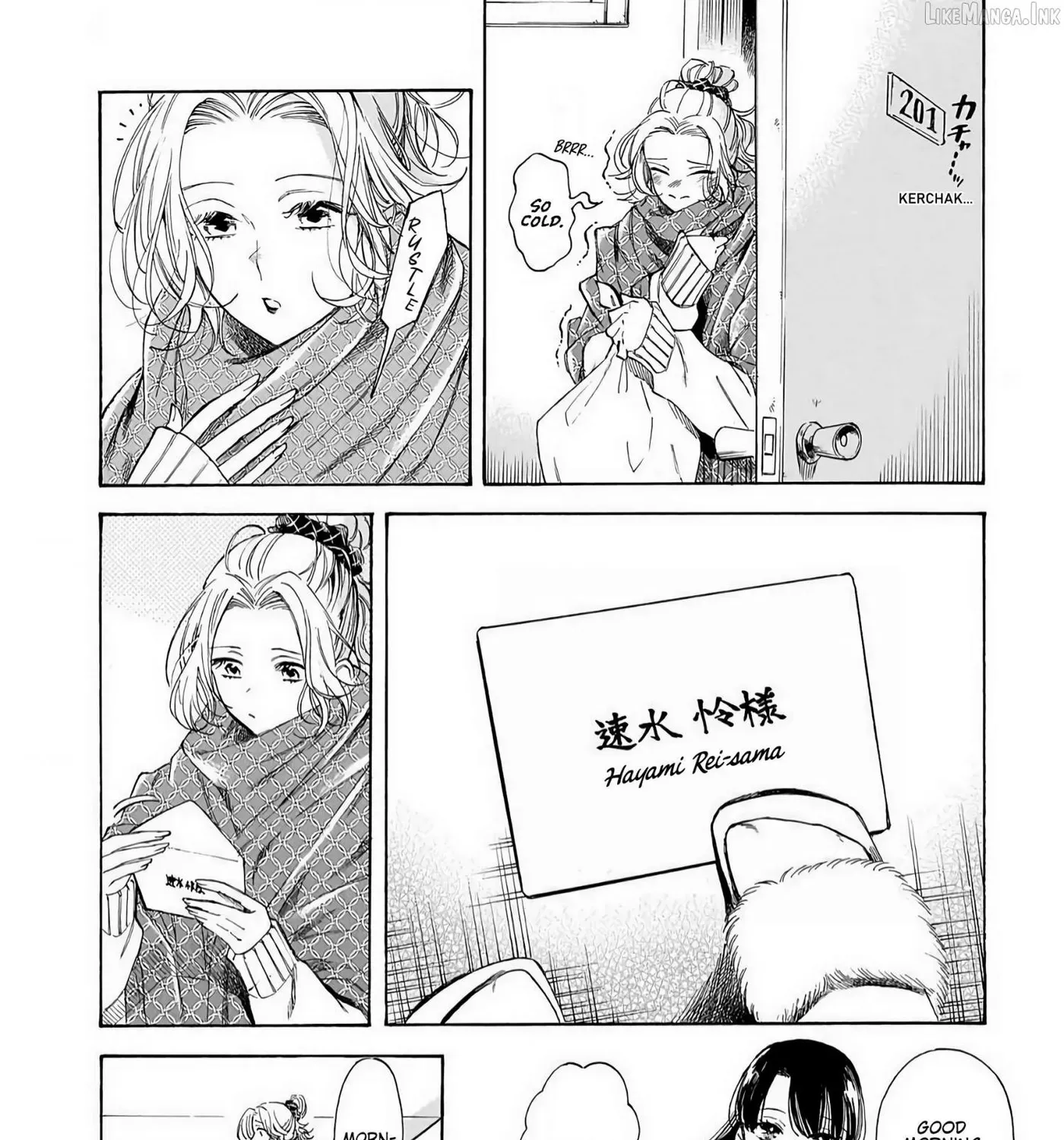 Sensei, How About This Month? - Chapter 36 - Page 3