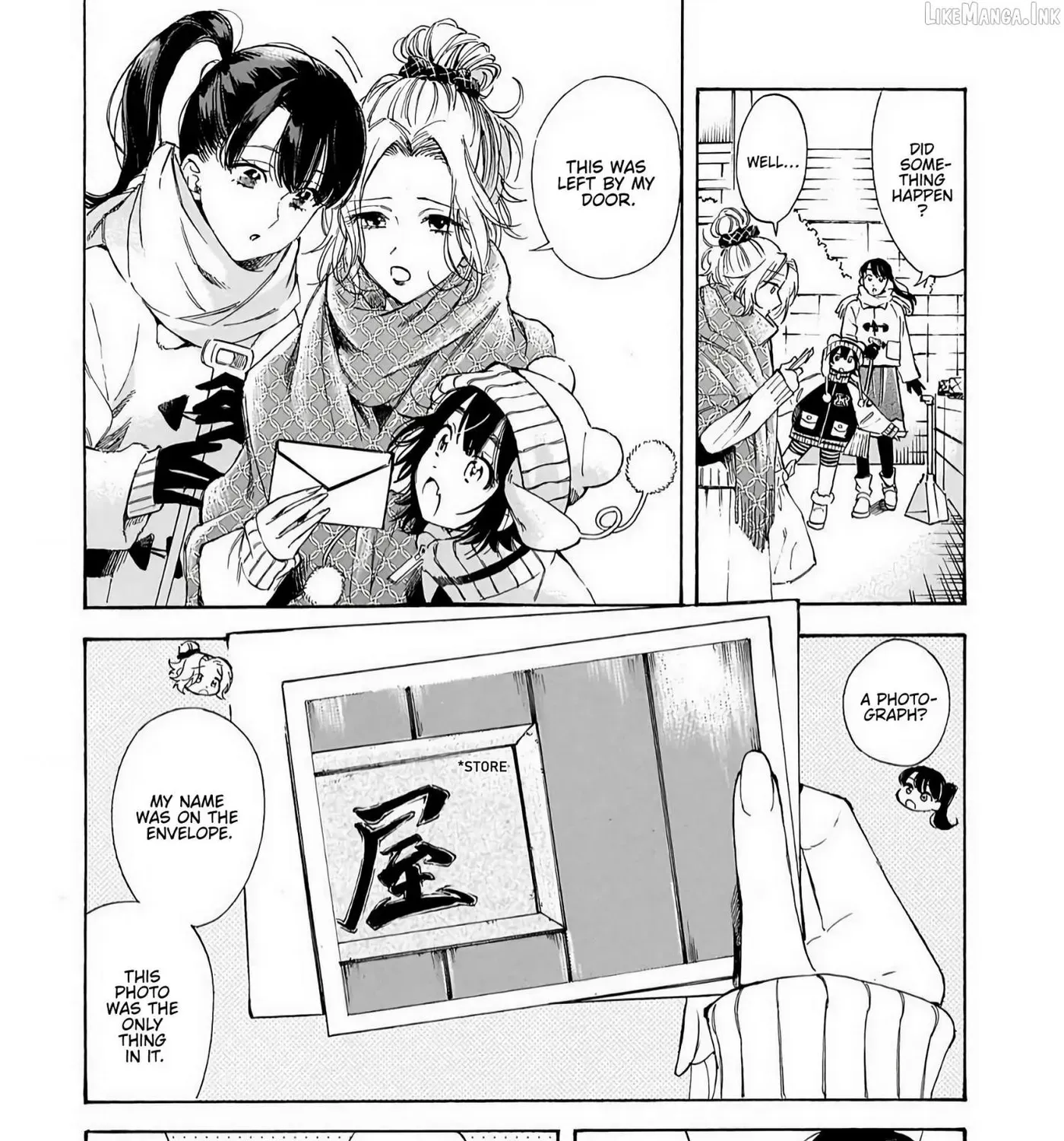 Sensei, How About This Month? - Chapter 36 - Page 5