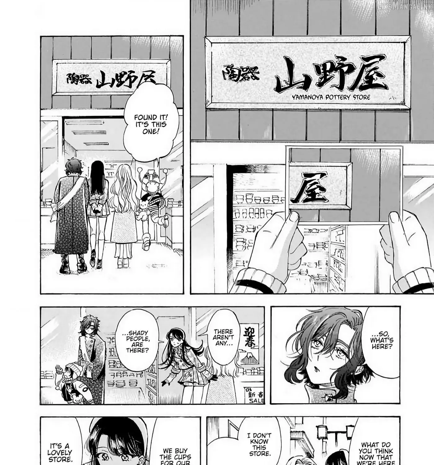 Sensei, How About This Month? - Chapter 36 - Page 11
