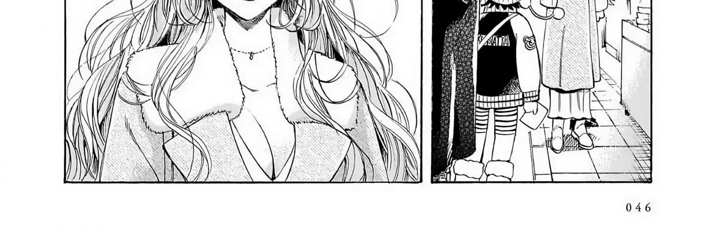 Sensei, How About This Month? - Chapter 36 - Page 16
