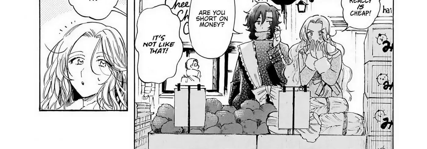 Sensei, How About This Month? - Chapter 36 - Page 20