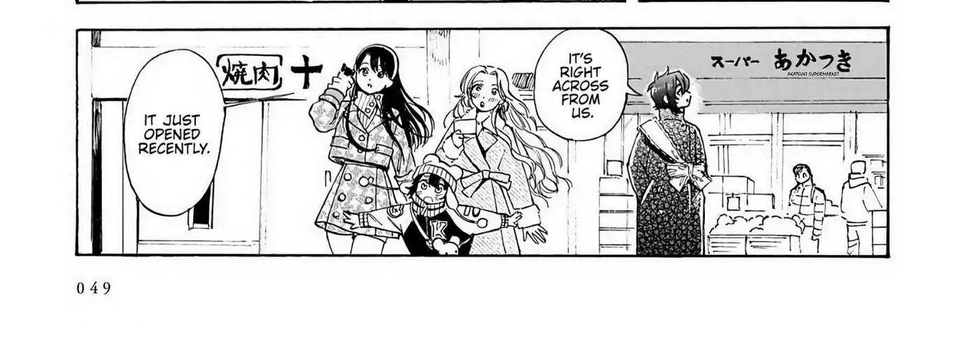 Sensei, How About This Month? - Chapter 36 - Page 22