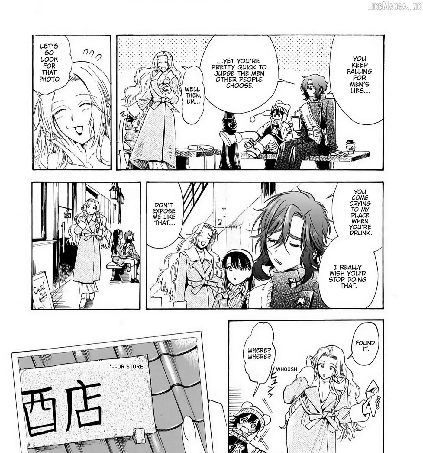 Sensei, How About This Month? - Chapter 36 - Page 33