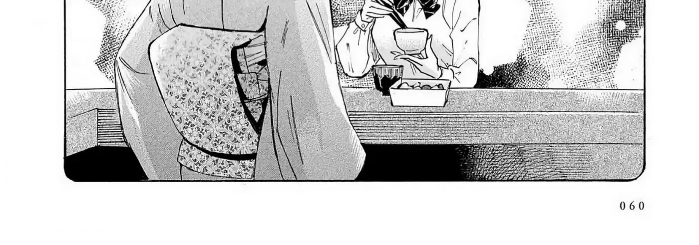 Sensei, How About This Month? - Chapter 36 - Page 44
