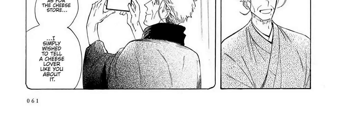 Sensei, How About This Month? - Chapter 36 - Page 46